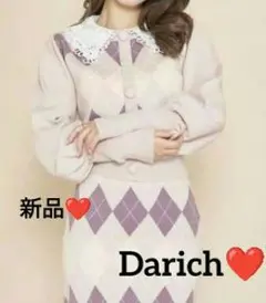 新品❤️Darich❤️ビックカラーアーガイルチェックニットトップス