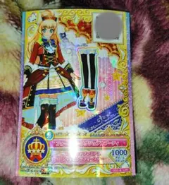 アイカツオンパレード フォースターラグジュアルブーティ 白鳥ひめ
