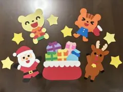 壁面飾り　12月　クリスマス　サンタクロース　トナカイ　ハンドメイド　画用紙