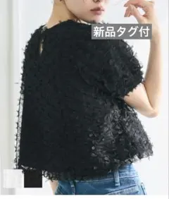 新品タグ付　coca コカ　リボンチュールブラウス　半袖 Lブラック完売品