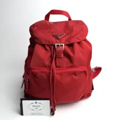 プラダ PRADA リュック バックパック ギャラカード ナイロン 三角ロゴ 