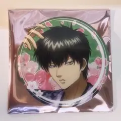 土方十四郎】銀魂 銀魂日和 HANA BIYORI はなびより 缶バッジ - メルカリ