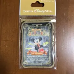 ビッグバンドビート　ワッペンアクセサリー