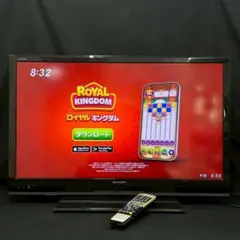 2025年最新】32型テレビ 録画機能の人気アイテム - メルカリ