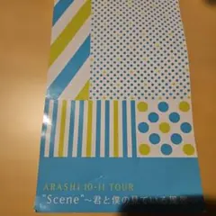 Item thumbnail for item c9db36d9-c4d4-408f-9f4e-69a29a59610d