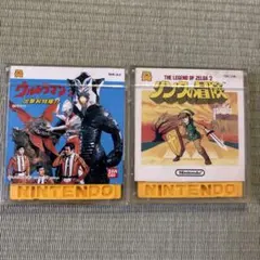 ウルトラマン2 & リンクの冒険　セット