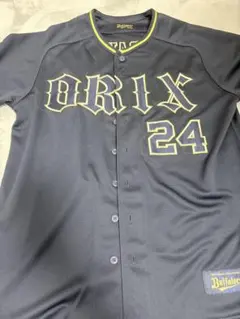 シャカ様専用】オリックス 紅林弘太郎 ビジターハイクオリティ