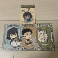 鬼滅の刃セット