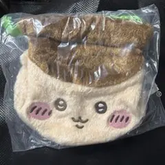 ちいかわ おかお巾着① くりまんじゅう