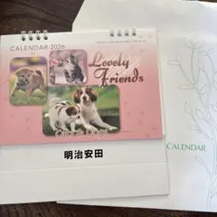 2026年Lovely Friends Cats &Dogs 卓上カレンダー￼のサムネイル