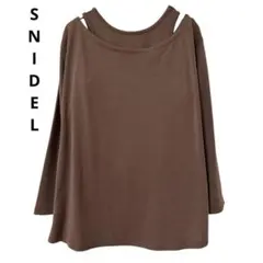 未使用　SNIDEL スナイデル　長袖カットソー　ブラウン　F size