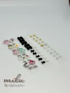 ろむ様 リクエスト 3点 まとめ商品