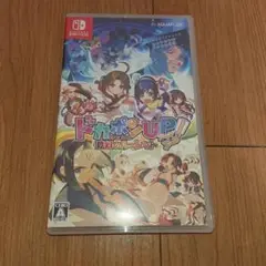 Switch ドカポンUP!夢幻のルーレット