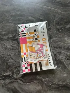 Item thumbnail for item 3367f6d8-4c9a-46ce-8255-9a6f8157166f