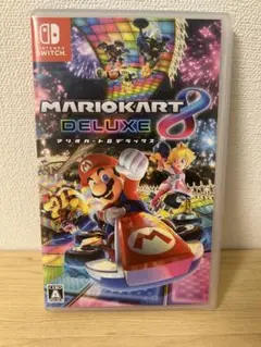 マリオカート8 デラックス