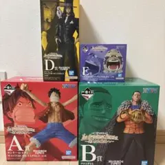 【未開封品】ワンピース1番くじA賞／d賞/B賞