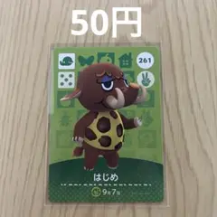2026年最新】amiiboカード まとめ売りの人気アイテム - メルカリ