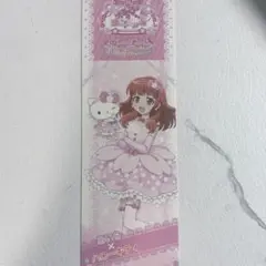 2026年最新】春音あいらの人気アイテム - メルカリ