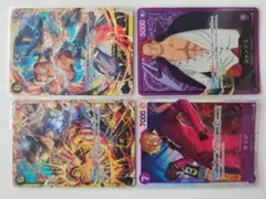 2026年最新】ワンピース まとめ売りカードの人気アイテム - メルカリ