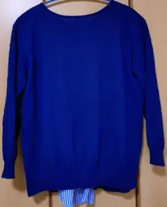 グリーンレーベルリラクシング