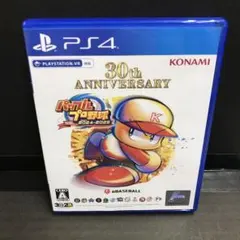 パワフルプロ野球2024-2025