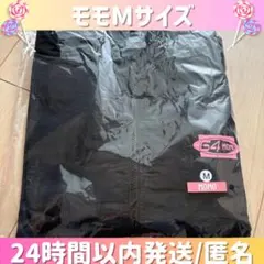 TWICE THIS IS FOR ウィンドブレーカー モモ 【Lサイズ】 TWICE モモ ウィンドブレーカー Lサイズ - メルカリ