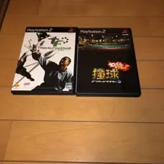 PS2ビリヤードマスター2.サッカー世界戦記2003