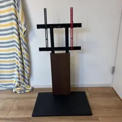 EQUALS WALL V2ロータイプ ブラック　ウォルナット　壁寄せテレビ台