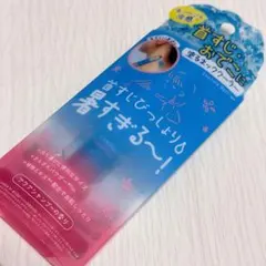 Item thumbnail for item dbbf6b47-ec66-4774-a314-99d06140bccf