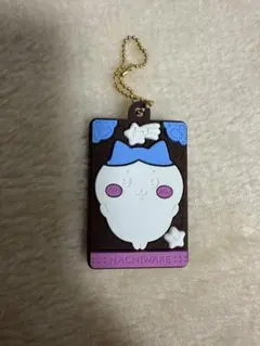 ちいかわ　ハチワレ　キャラパキ　ラバーキーホルダー