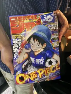 シュリンク付】週刊少年ジャンプ 2026年 26号ワンピース×日本代表10冊