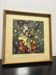 2026年最新】滝平二郎 サインの人気アイテム - メルカリ