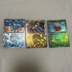 モンスターボールミラー3枚　ナミイルカ、ゼラオラ、エルフーン