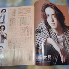 Item thumbnail for item 2017eb30-9e11-4804-bb83-06e1046c76af