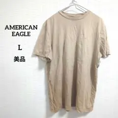 海外古着 美品 アメリカンイーグル ベージュ 半袖 Tシャツ L 無地