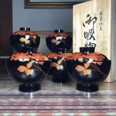 2025年最新】坂本乙造の人気アイテム - メルカリ