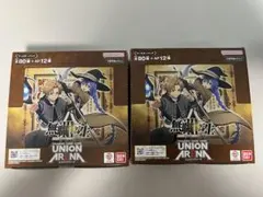 テープ付き】ユニオンアリーナ 無職転生 3BOX | Mercari