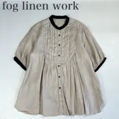 フォグリネンワーク 美品 23SS 配色デザイン リネン100%ピンタックシャツのサムネイル