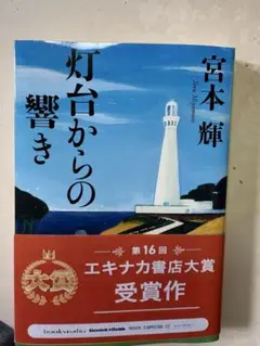 Item thumbnail for item 7235fa88-9383-43c5-991d-4f98b54c09e6