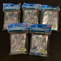 遊戯王 デュエリストカードプロテクター 真紅眼の黒竜 5個セット
