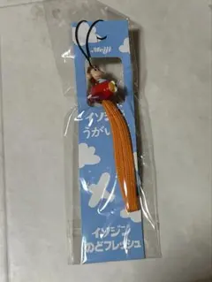 イソジンのどフレッシュ