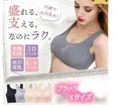 Item thumbnail for item c2667109-bdc8-4f9e-89e1-196e5903d54e