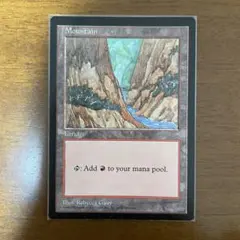 Item thumbnail for item a6bfe97a-a8f5-4870-944e-f874645740f6