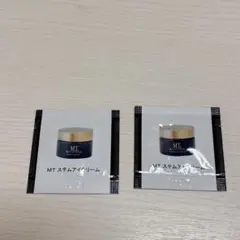 MT ステムアイクリーム サンプル 0.8g 2包