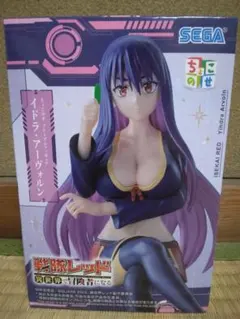 戦隊レッド 異世界で冒険者になる ちょこのせ イドラ・アーヴォルン