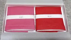 【新品未使用】帝国繊維 株主優待 ティーマット 紅梅色と艶紅色の2点セット