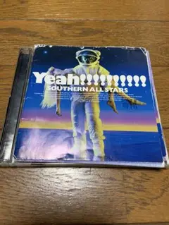サザンオールスターズ　海のyeah!! ベストアルバム　CD2枚組　桑田佳祐