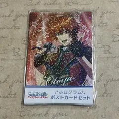 うたプリ ローソン ポスカ