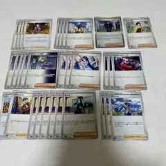 ポケモンカード トレーナーズカードセットサポートまとめ売り　100枚以上