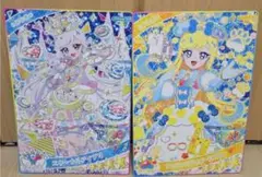2026年最新】デカプリ アイプリの人気アイテム - メルカリ